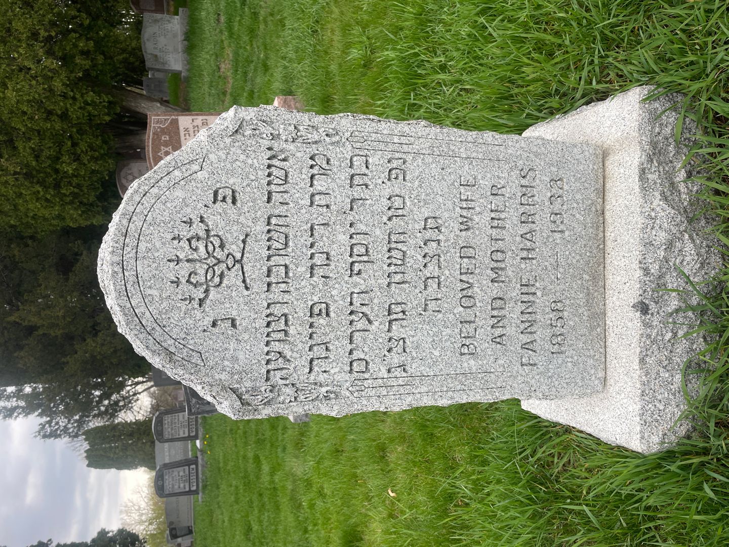 Fannie Harris's grave. Photo 1