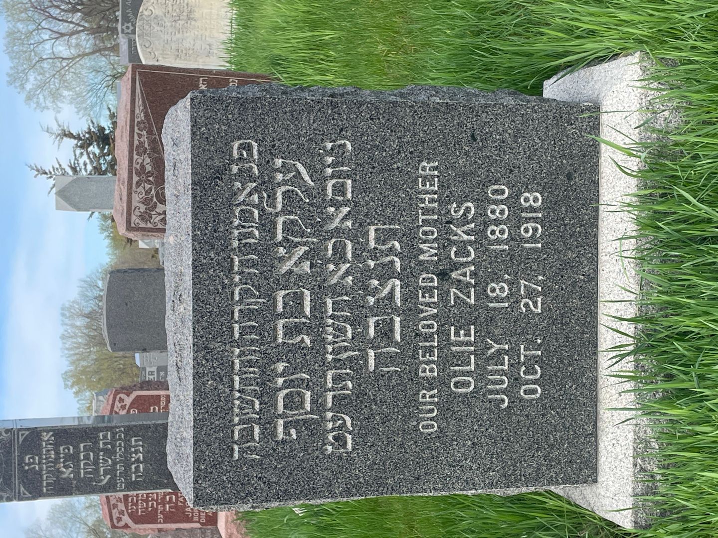 Olie Zacks's grave. Photo 1