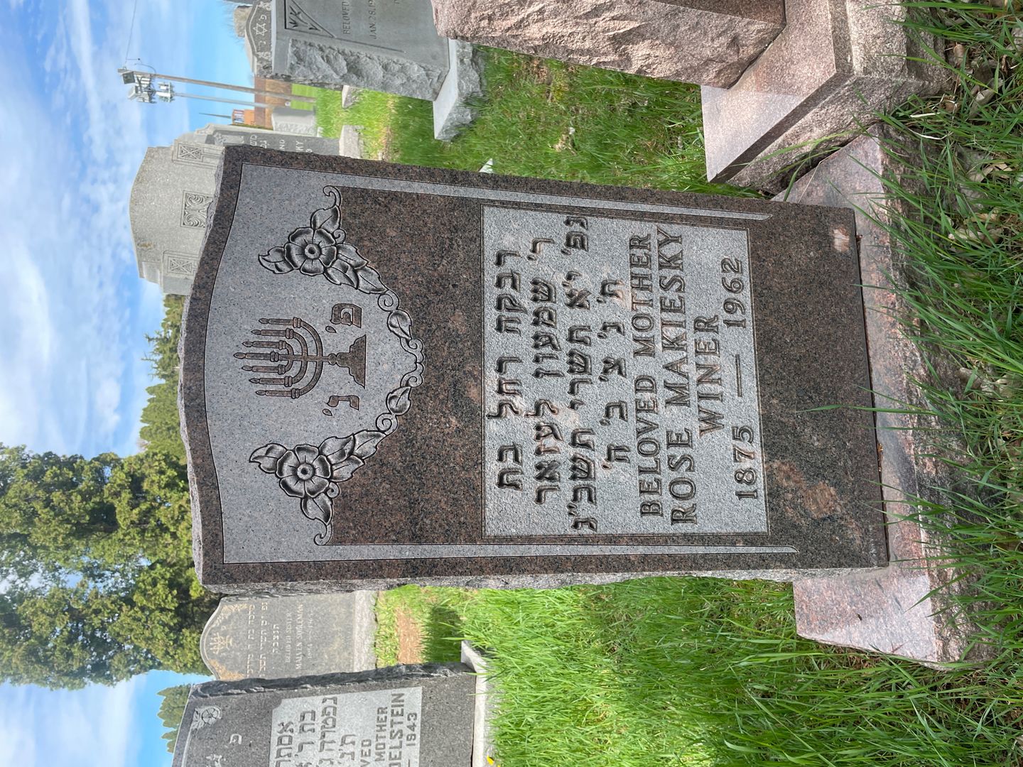 Rose Makiesky Winer's grave. Photo 1