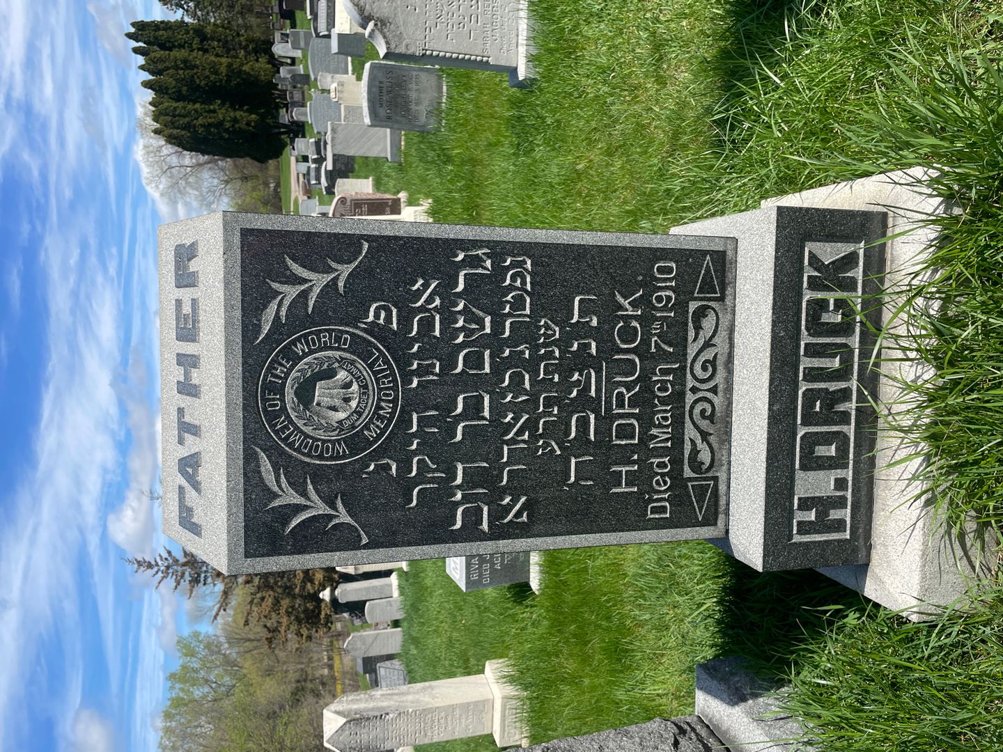 H. Druck's grave. Photo 1