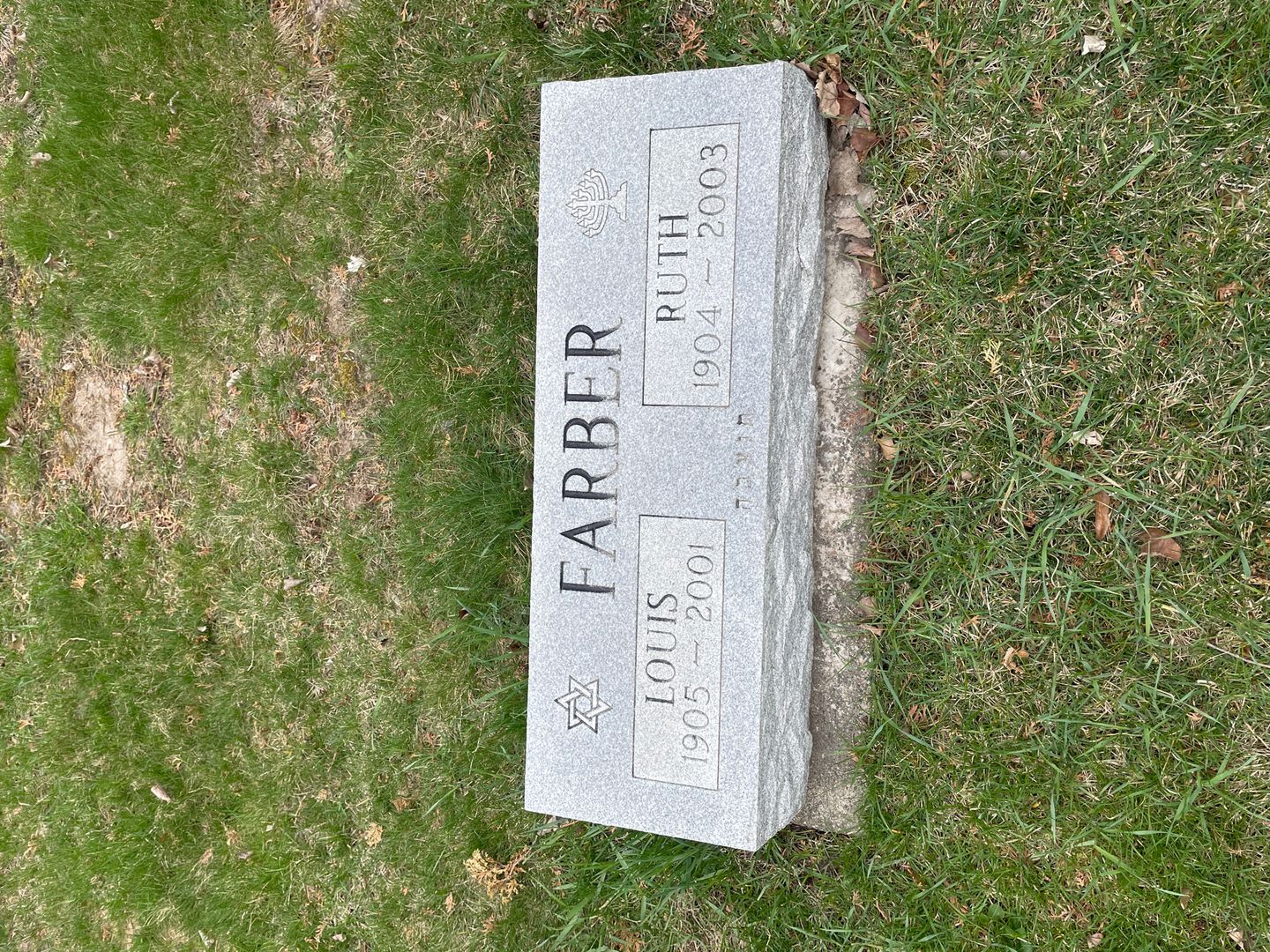 Louis Farber's grave. Photo 1
