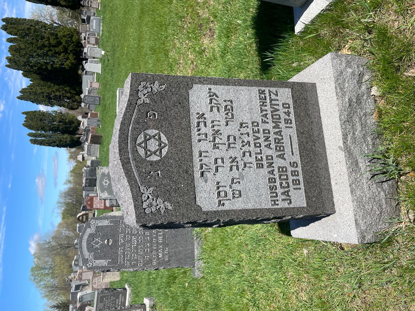 Jacob Abramovitz's grave. Photo 1