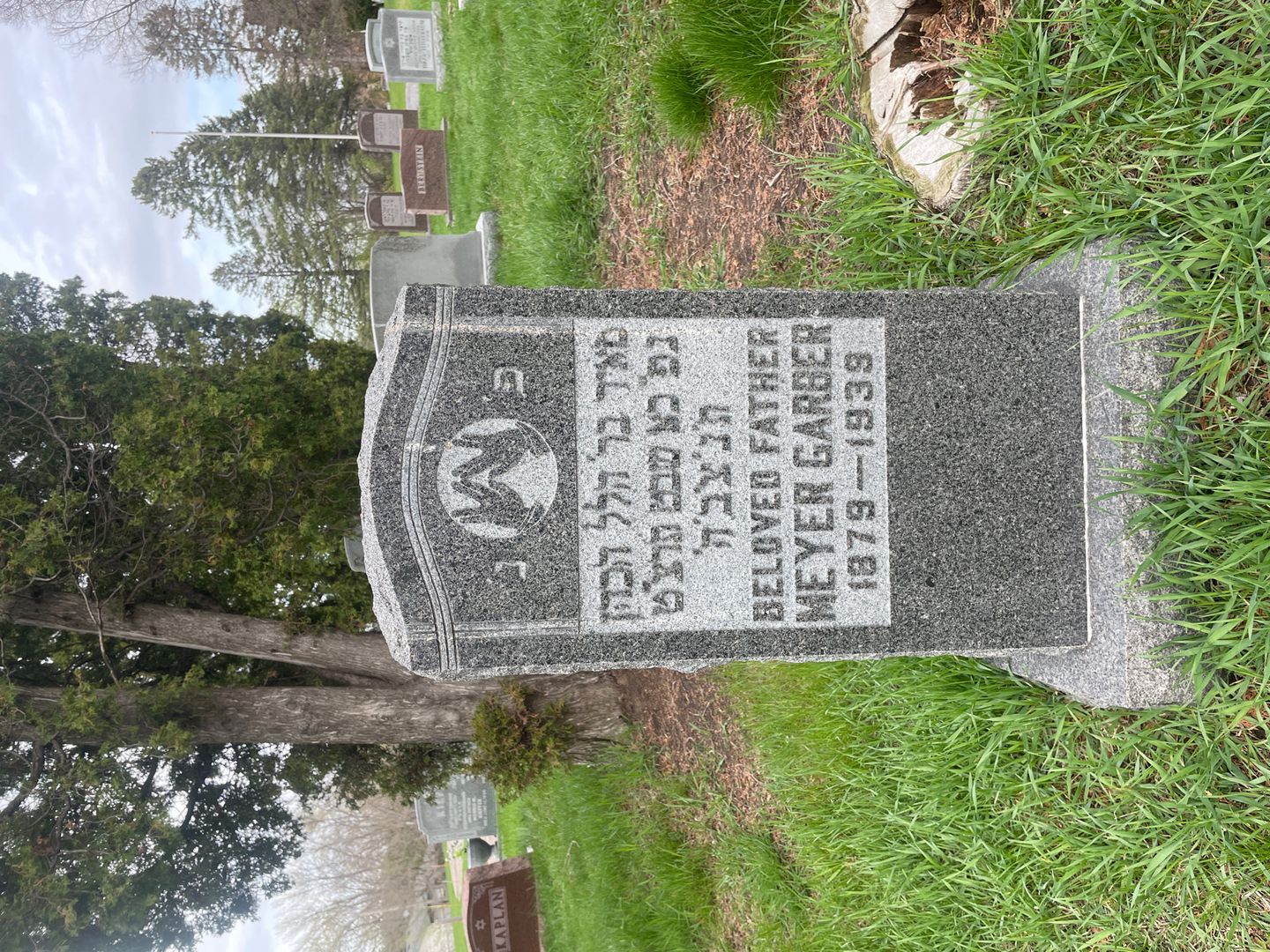 Meyer Garber's grave. Photo 1