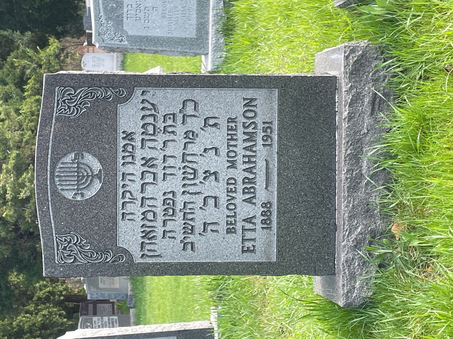 Etta Abrahamson's grave. Photo 1