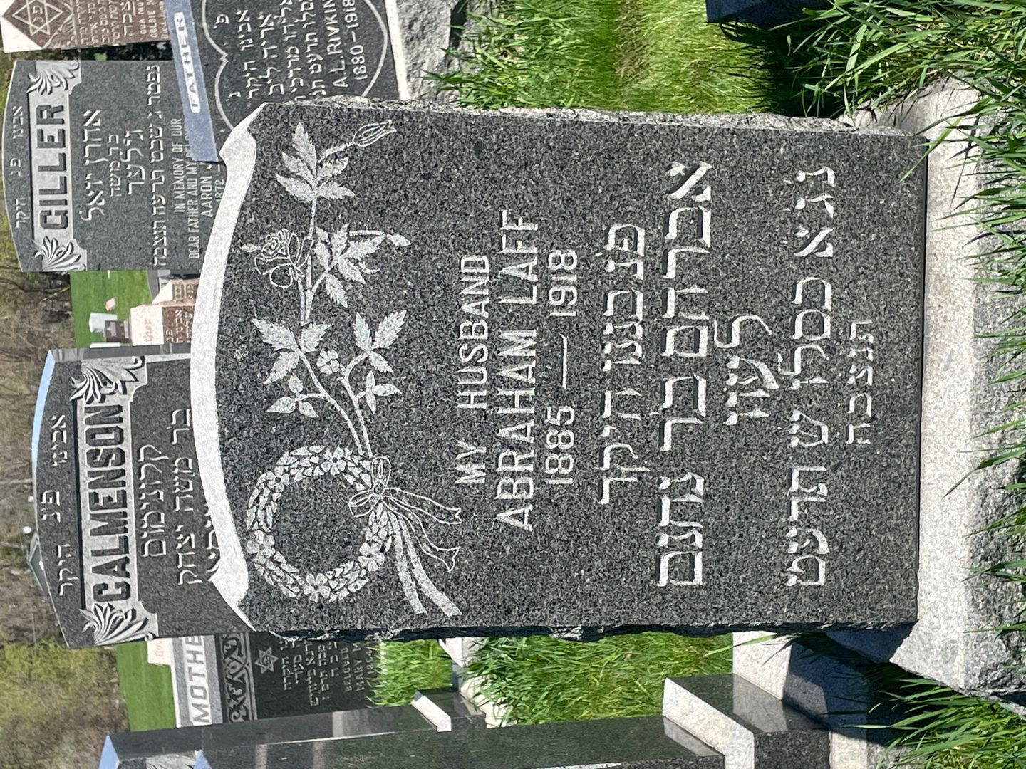 Abraham Laff's grave. Photo 1