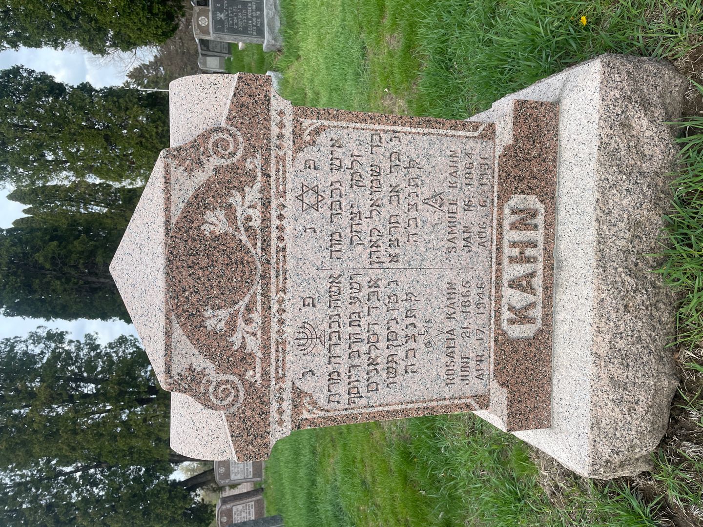 Samuel Kahn's grave. Photo 1