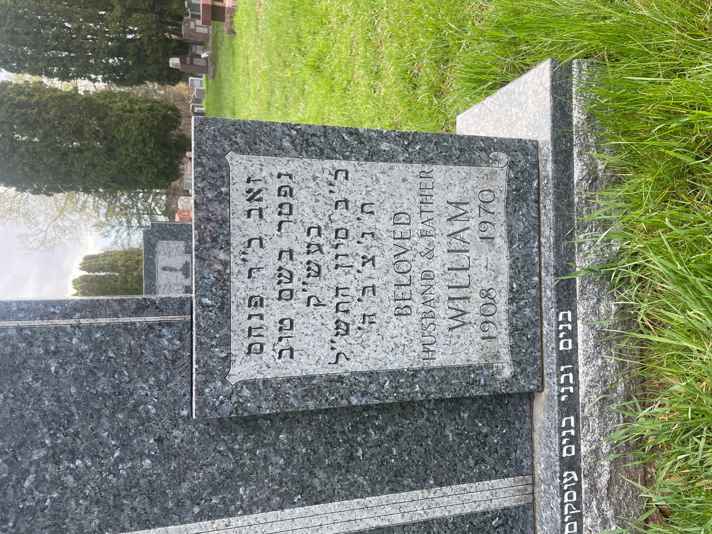 William Naiditch's grave. Photo 1