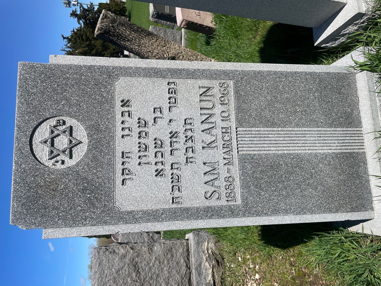 Sam Kanun's grave. Photo 1