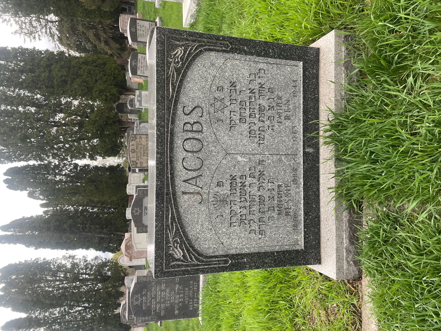 Bessie Jacobs's grave. Photo 1