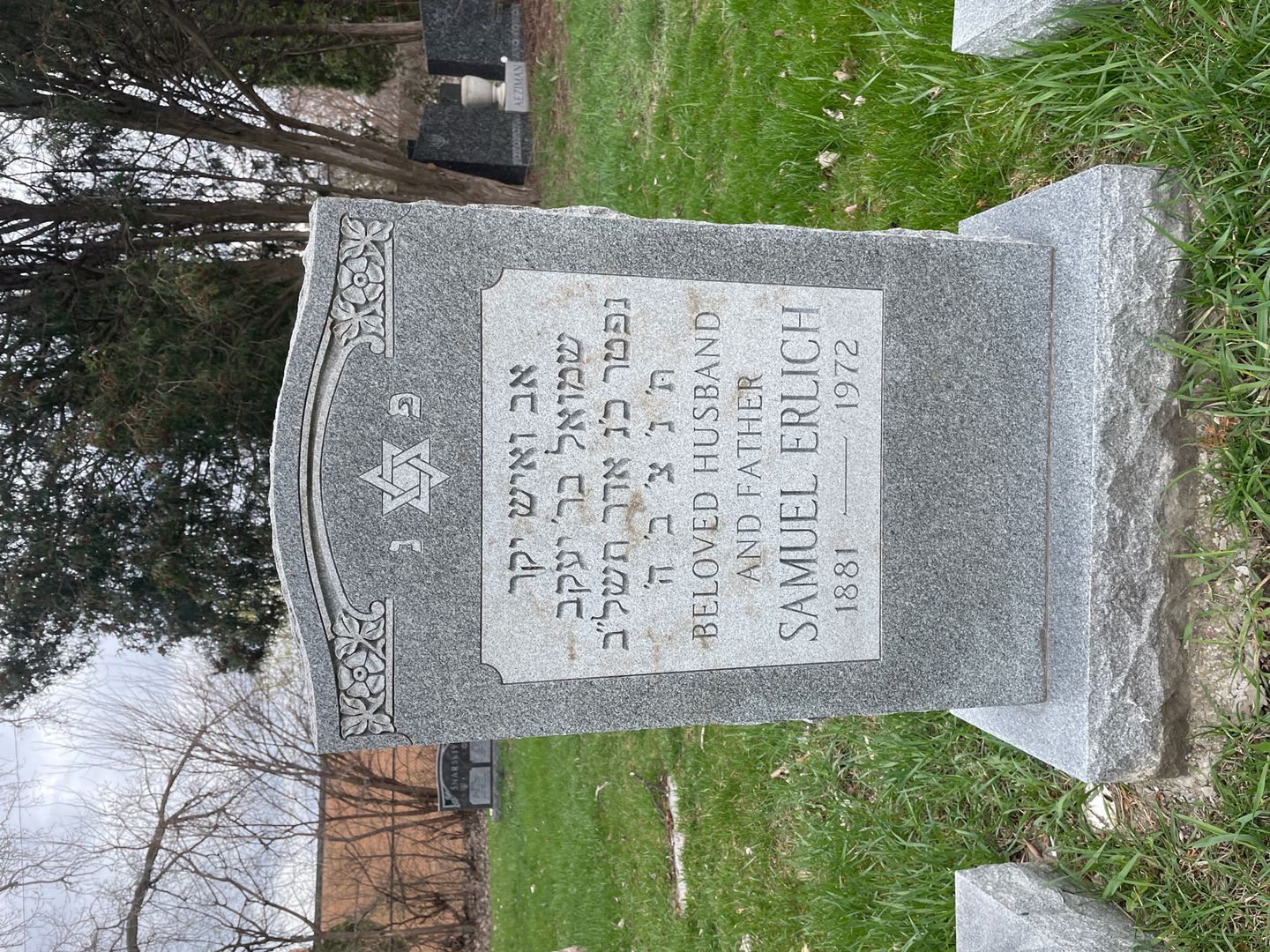 Samuel Erlich's grave. Photo 1