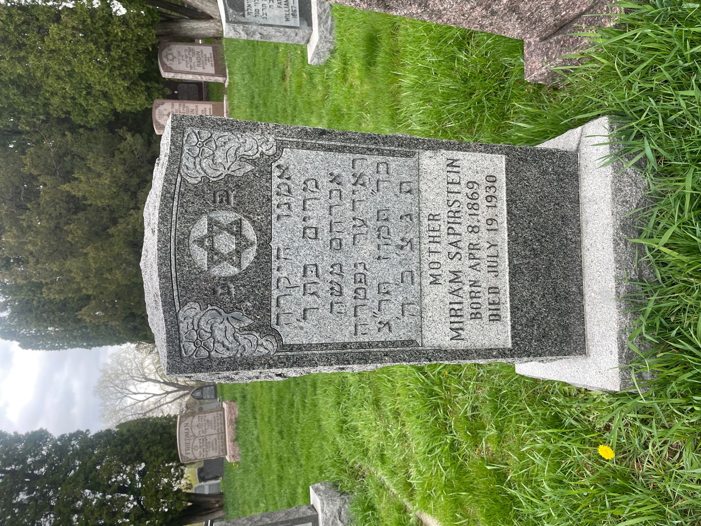 Miriam Sapirstein's grave. Photo 1
