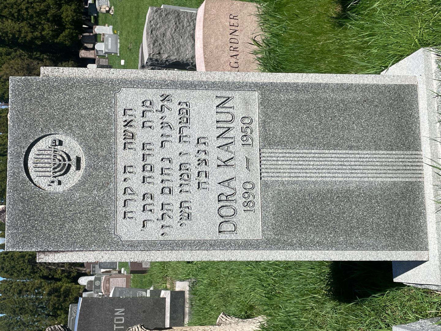 Dora Kanun's grave. Photo 1