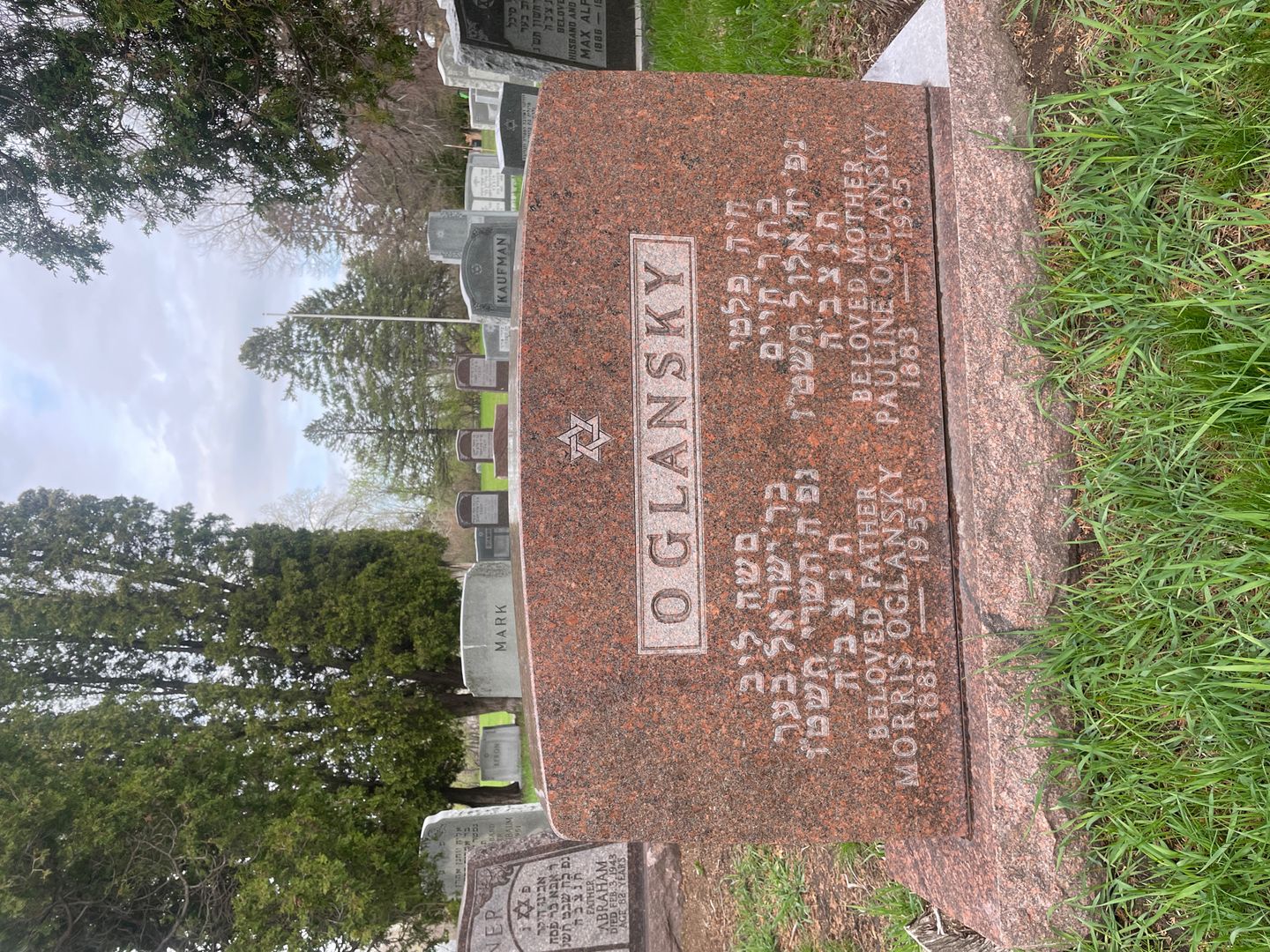 Pauline Oglansky's grave. Photo 1