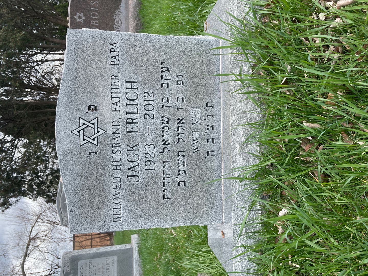 Jack Erlich's grave. Photo 1