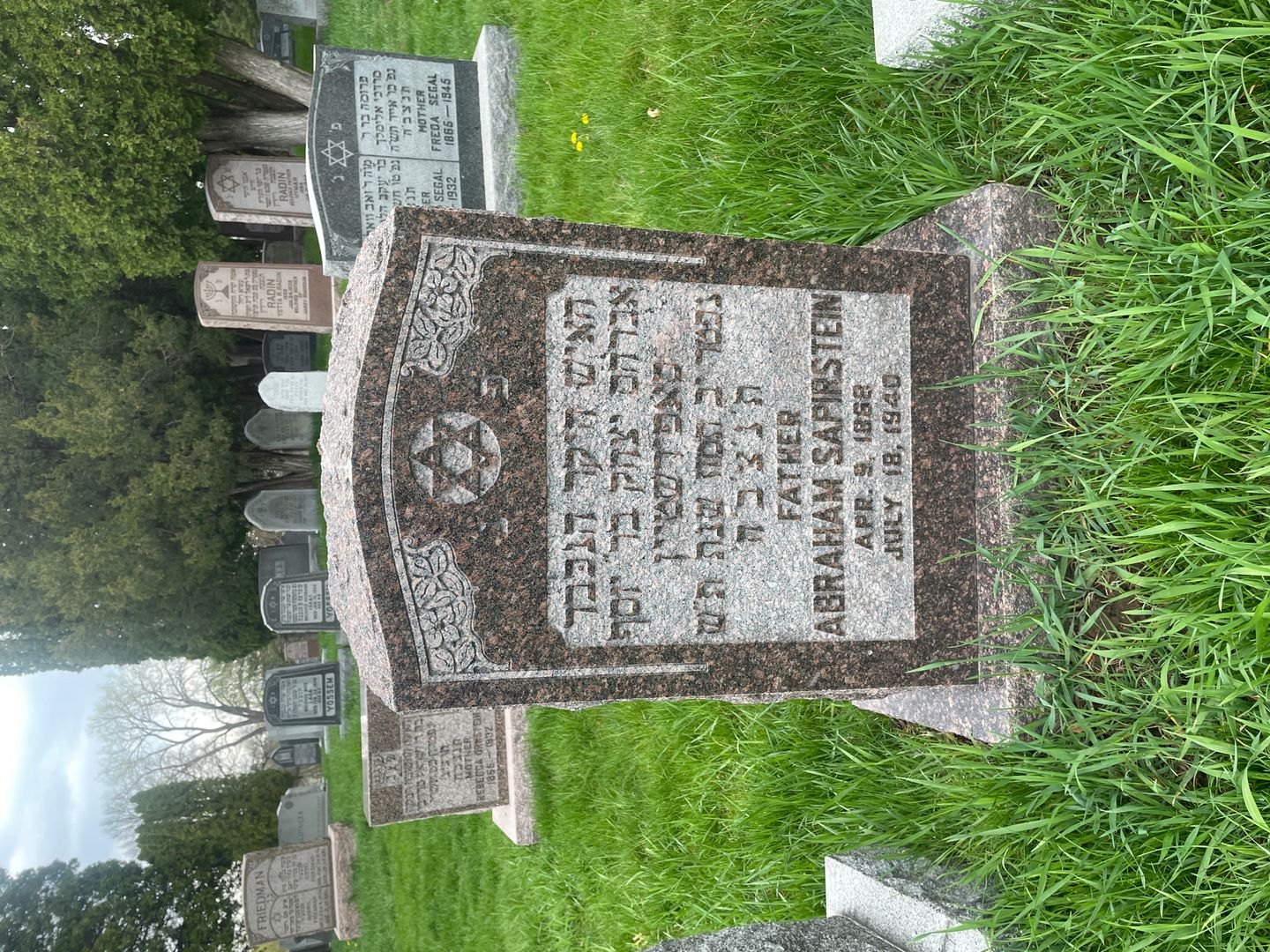 Abraham Sapirstein's grave. Photo 1