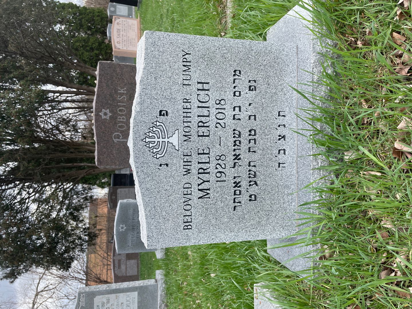 Myrle Erlich's grave. Photo 1