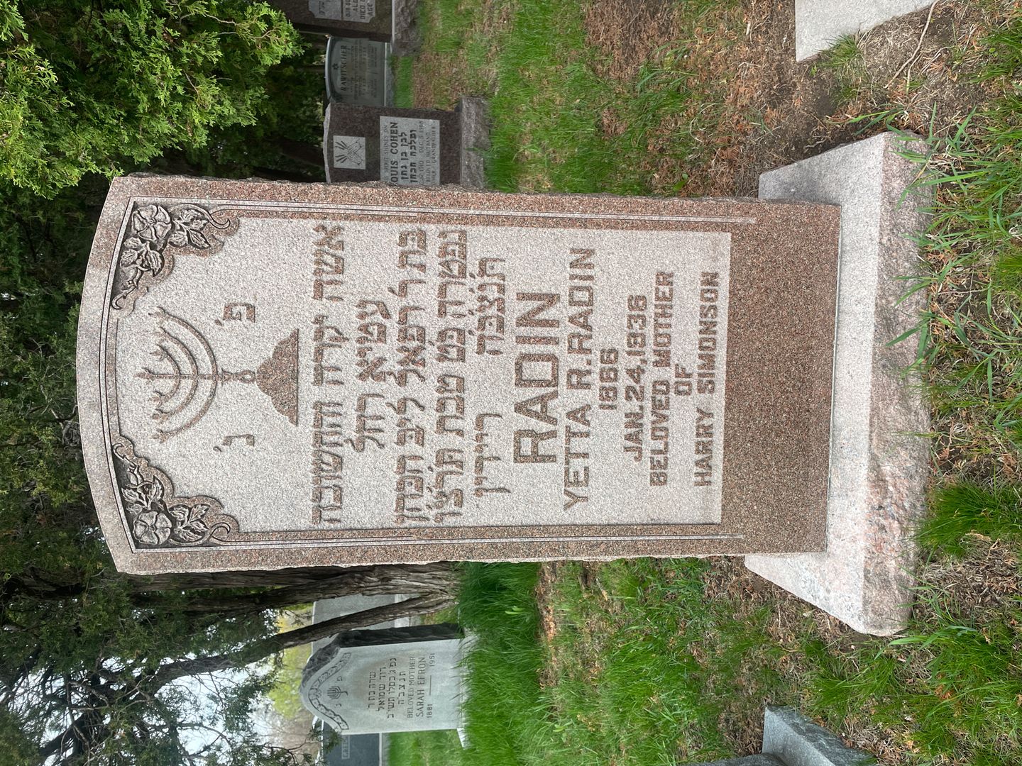 Yetta R. Radin's grave. Photo 1