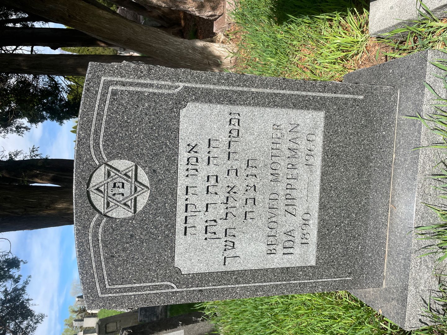 Ida Zipperman's grave. Photo 1