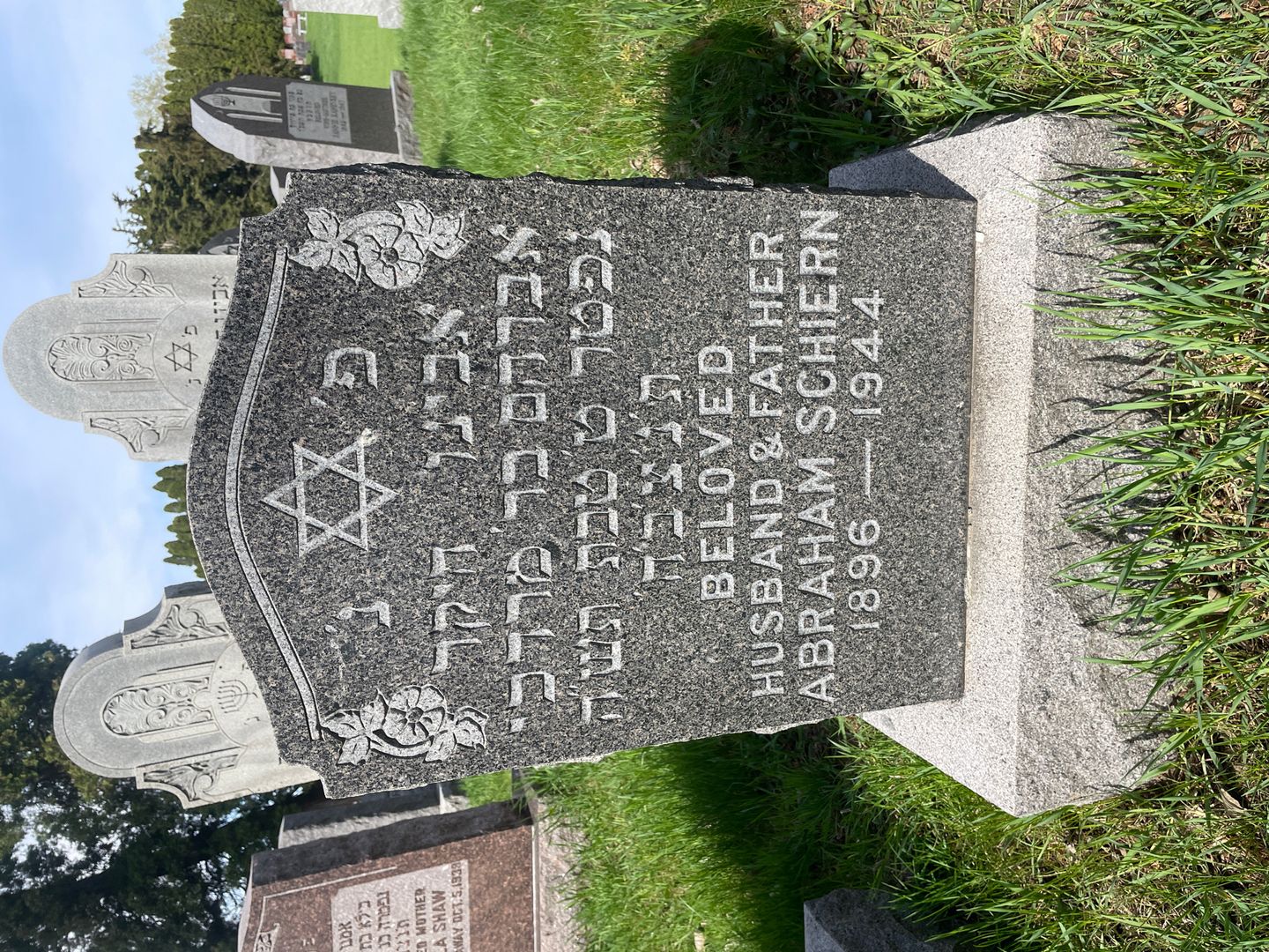 Abraham Schiern's grave. Photo 1