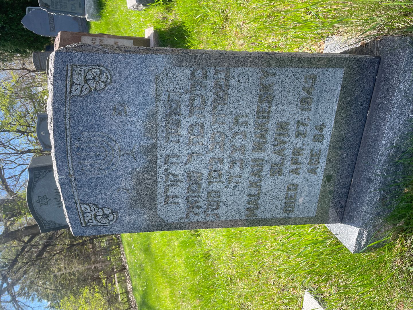 Malkah Makiesky Slavin's grave. Photo 1
