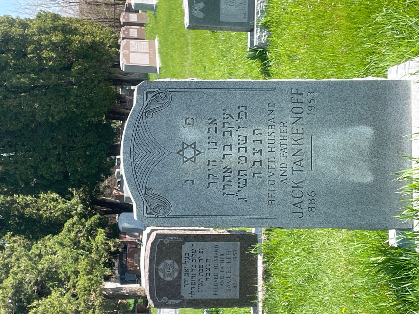 Jack Tankenoff's grave. Photo 1