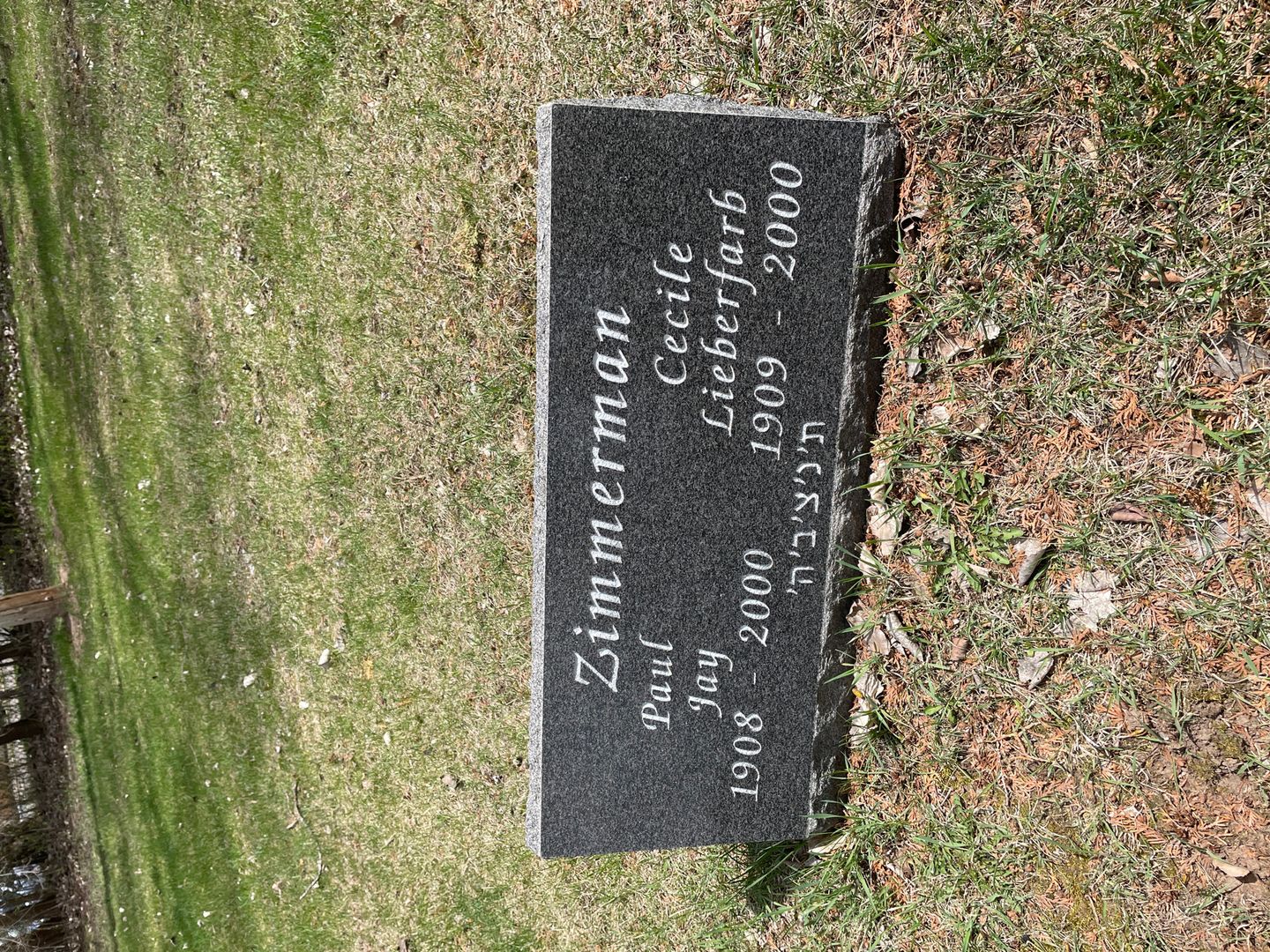 Paul Jay Zimmerman's grave. Photo 1