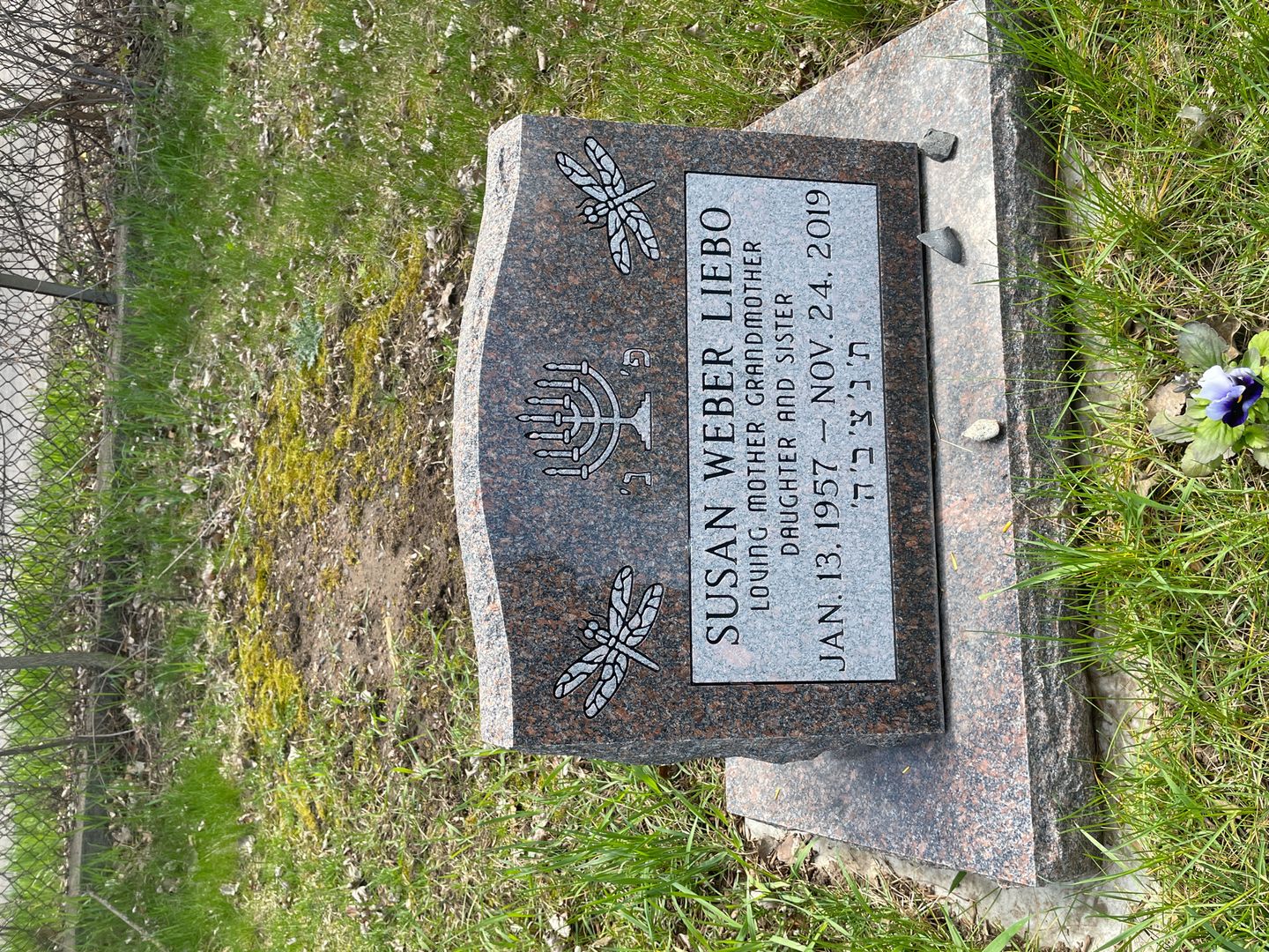Susan Weber Liebo's grave. Photo 1