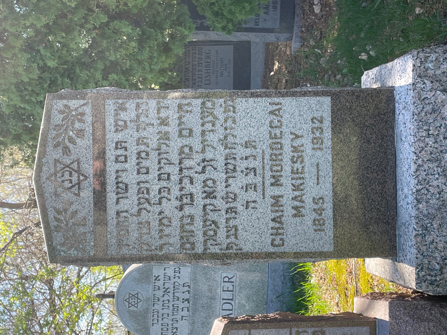 Chaim Mordecai Makiesky's grave. Photo 1