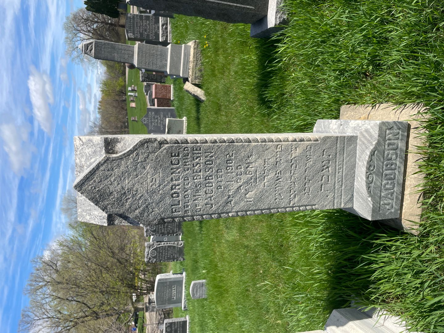 Florence Jacobson's grave. Photo 1