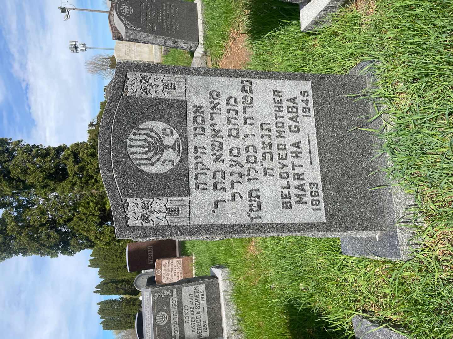 Martha Gaba's grave. Photo 1