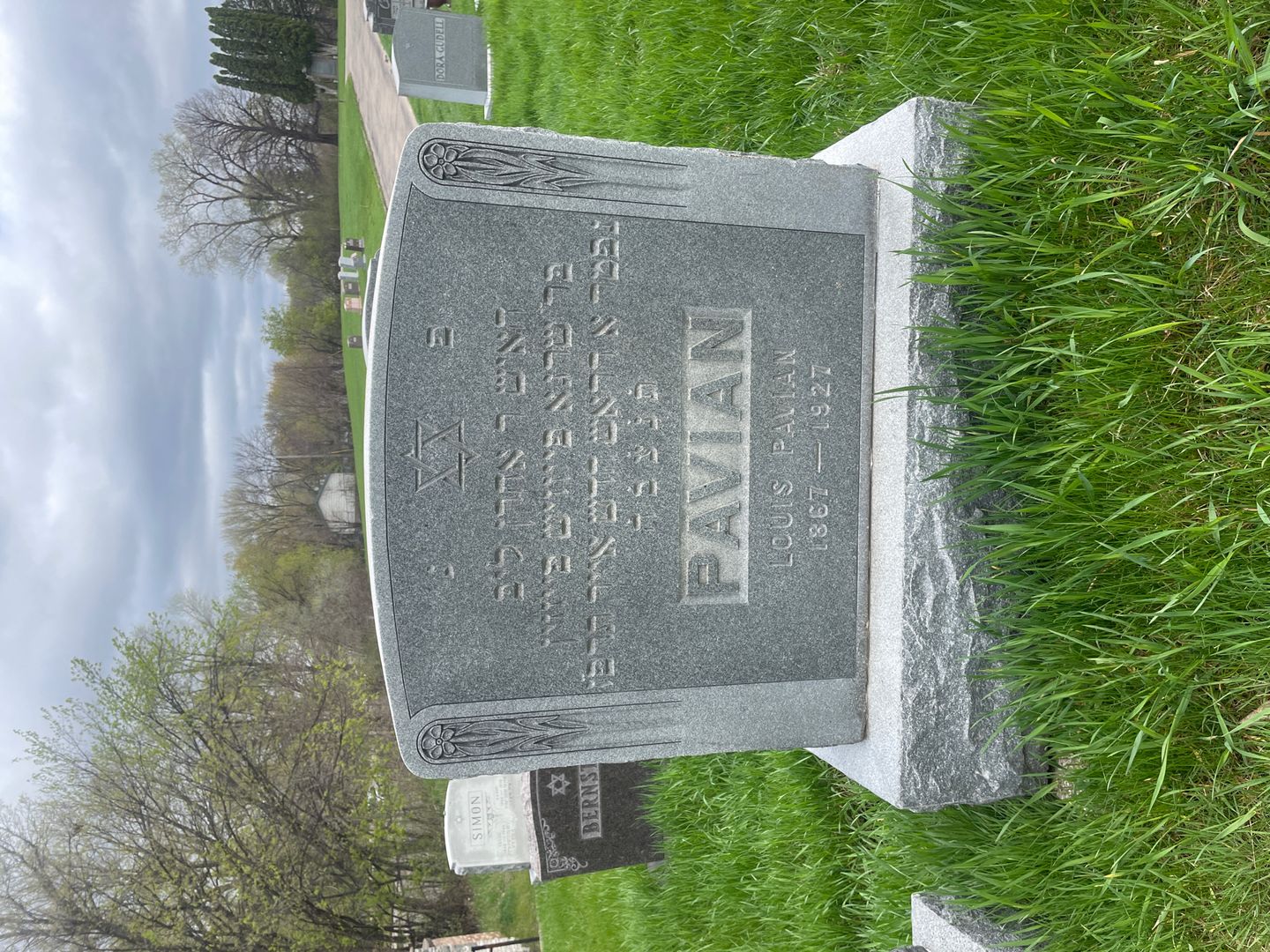 Louis M. Pavian's grave. Photo 1