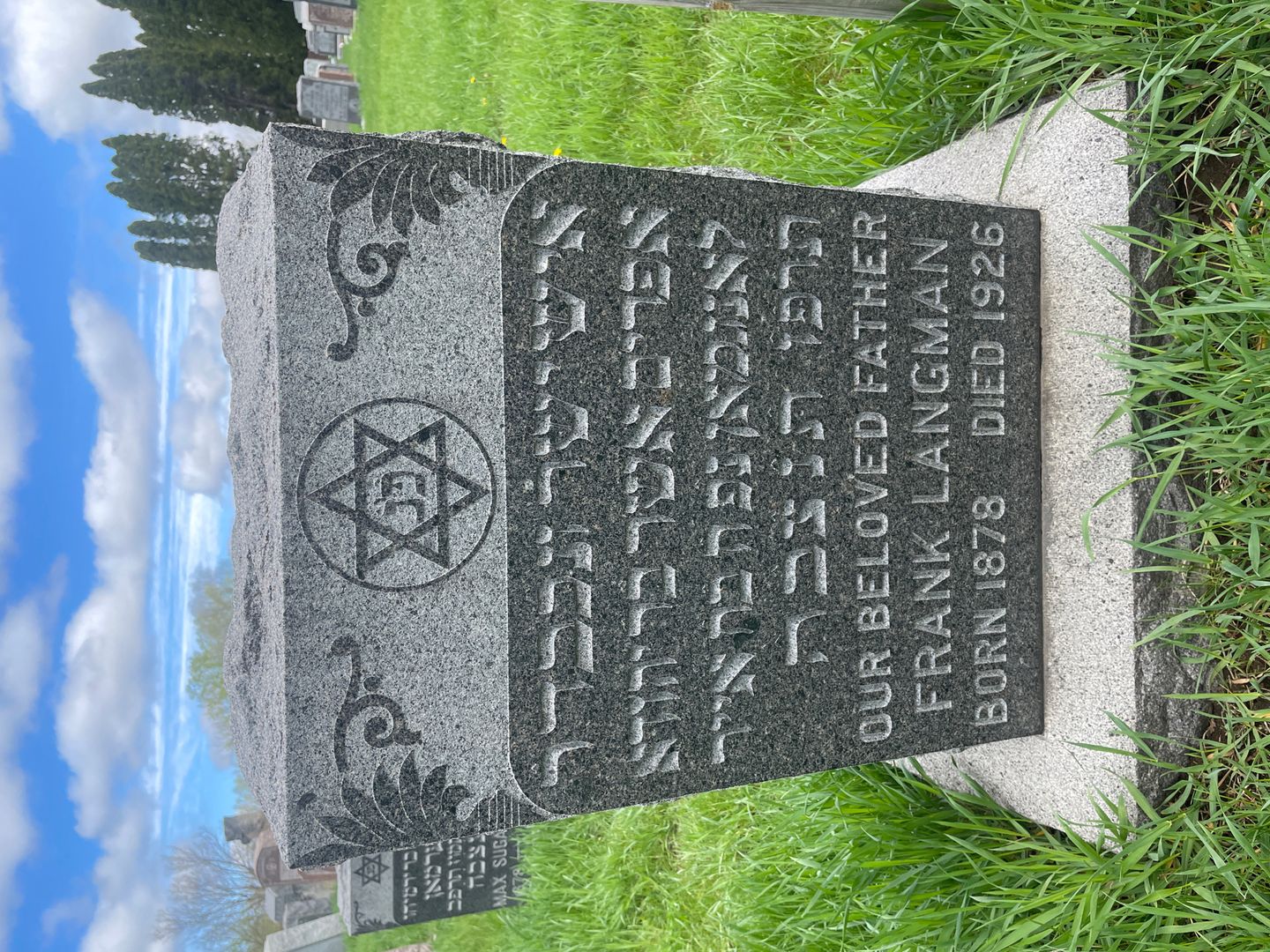 Frank Langman's grave. Photo 1