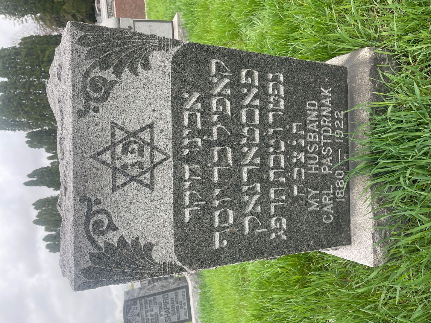 Carl Pastornak's grave. Photo 1