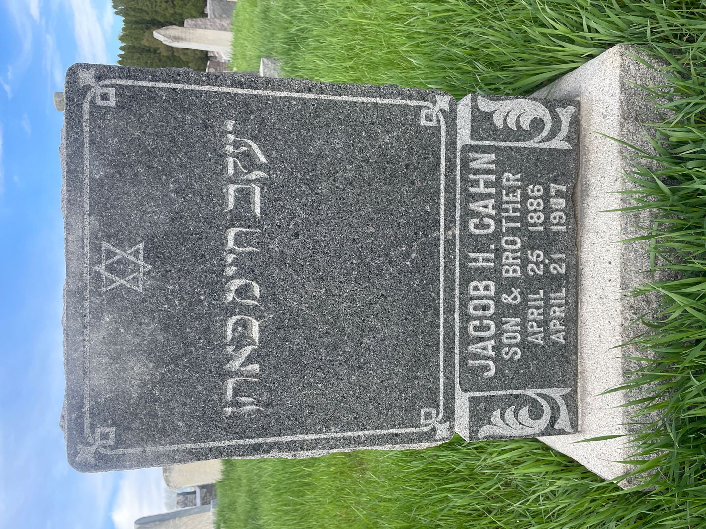 Jacob H. Cahn's grave. Photo 1