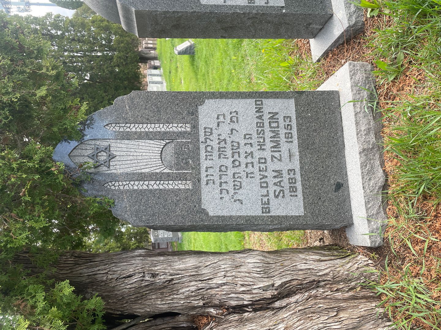 Samuel "Sam" Zimmon's grave. Photo 1