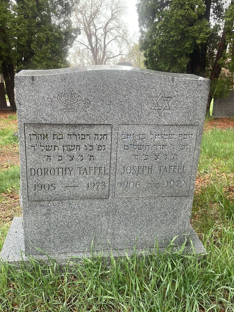 Joseph Taffel's grave. Photo 1