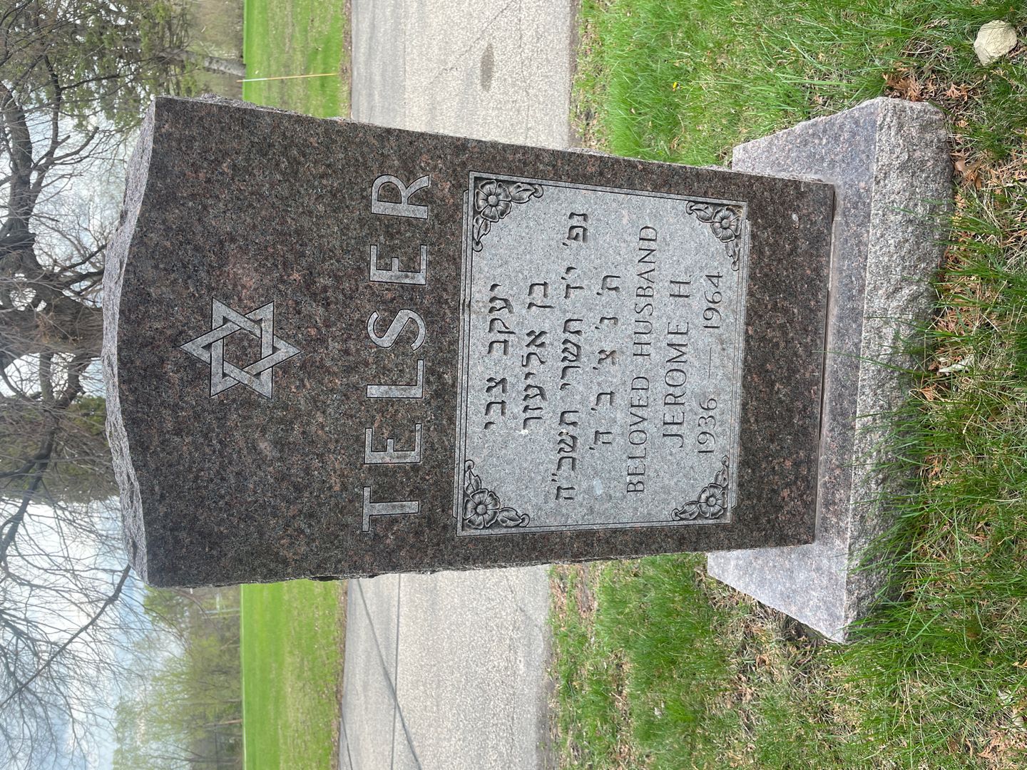 Jerome H. Telser's grave. Photo 1