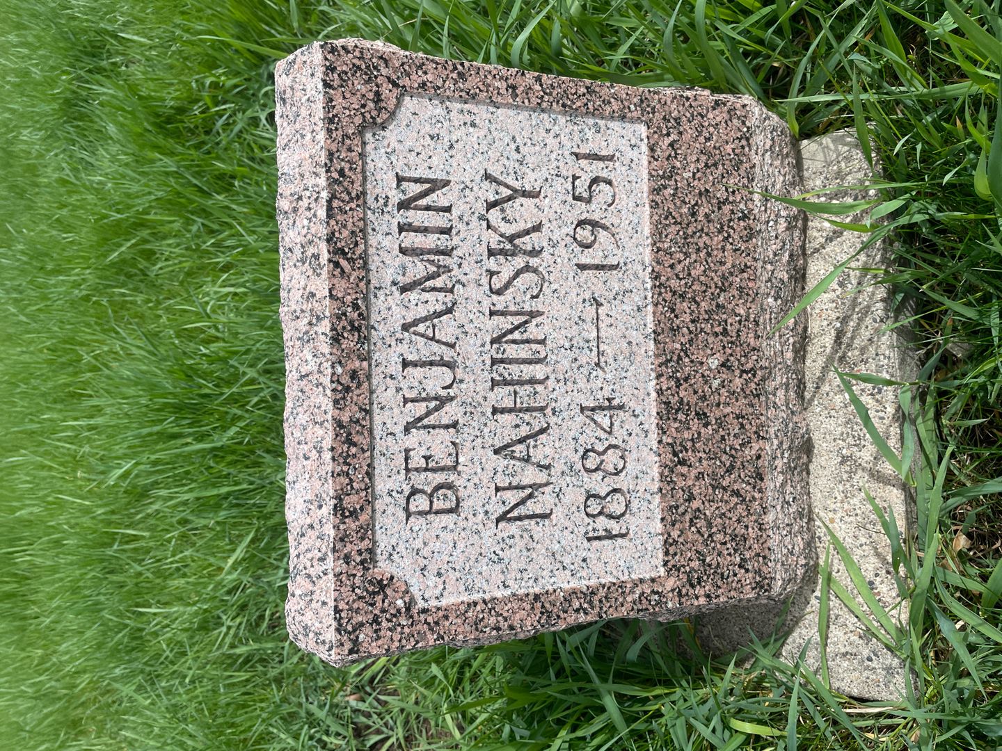 Benjamin Nahinsky's grave. Photo 1