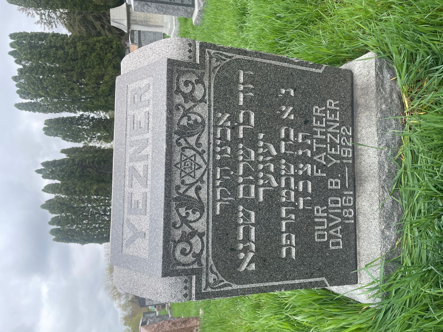 David B. Yezner's grave. Photo 1