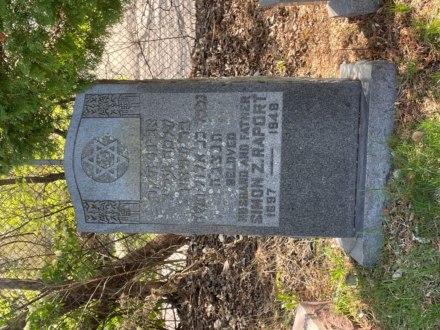 Simon Z. Raport's grave. Photo 1