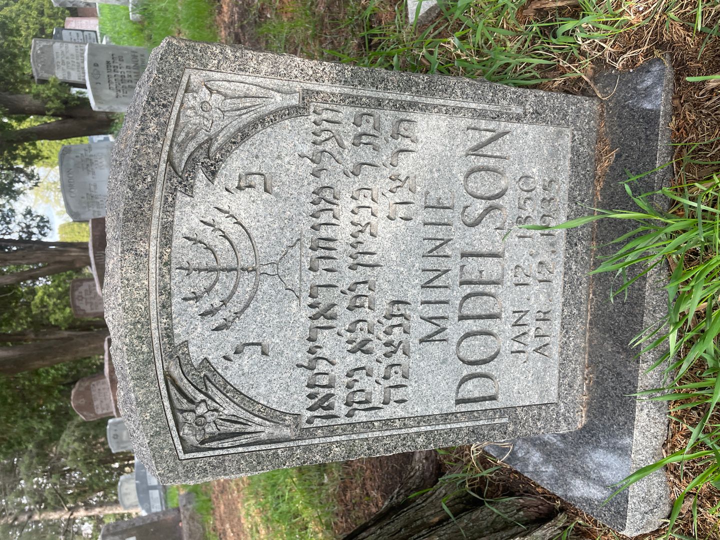 Minnie Dodelson's grave. Photo 1