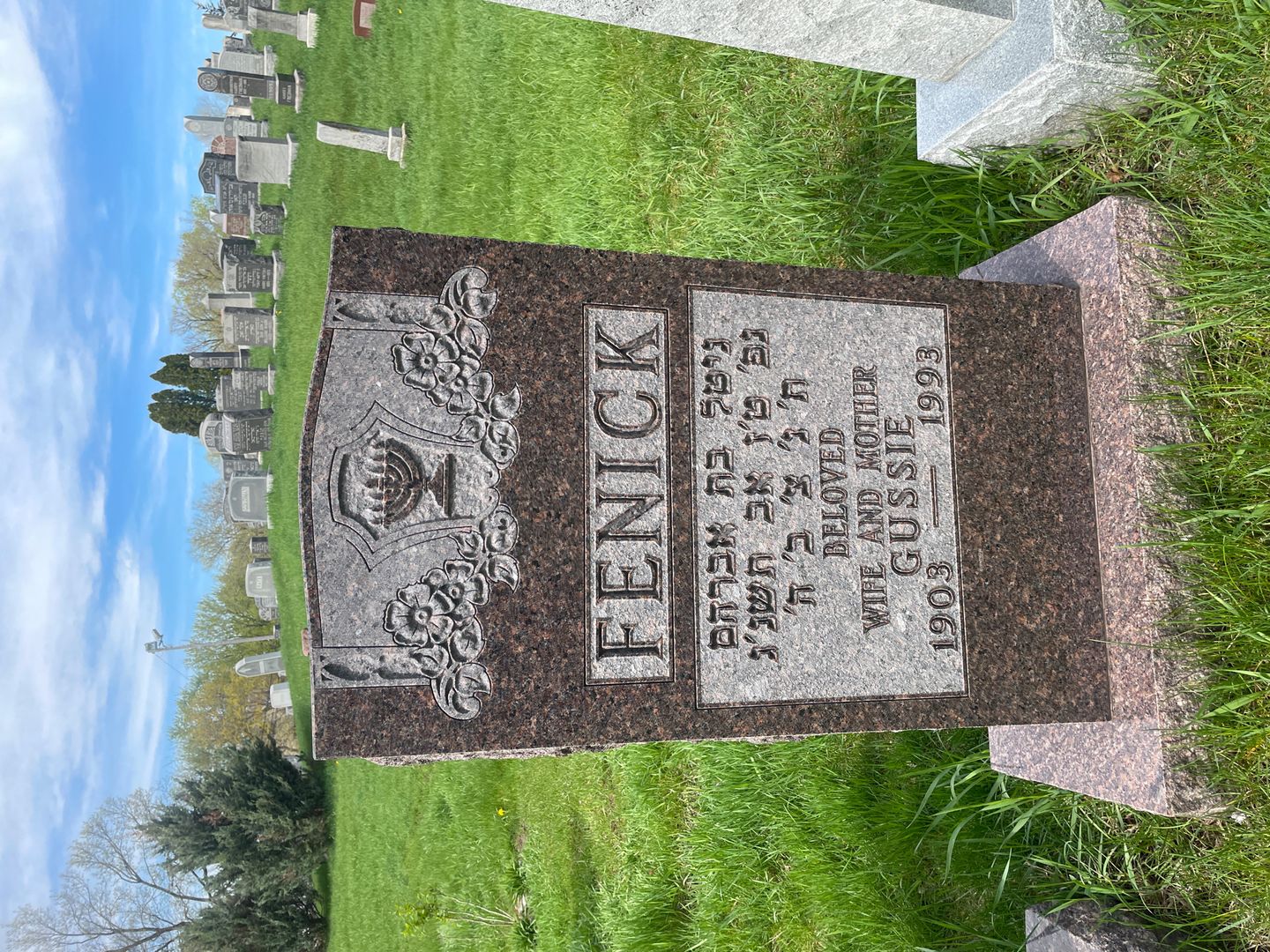 Gussie Fenick's grave. Photo 1