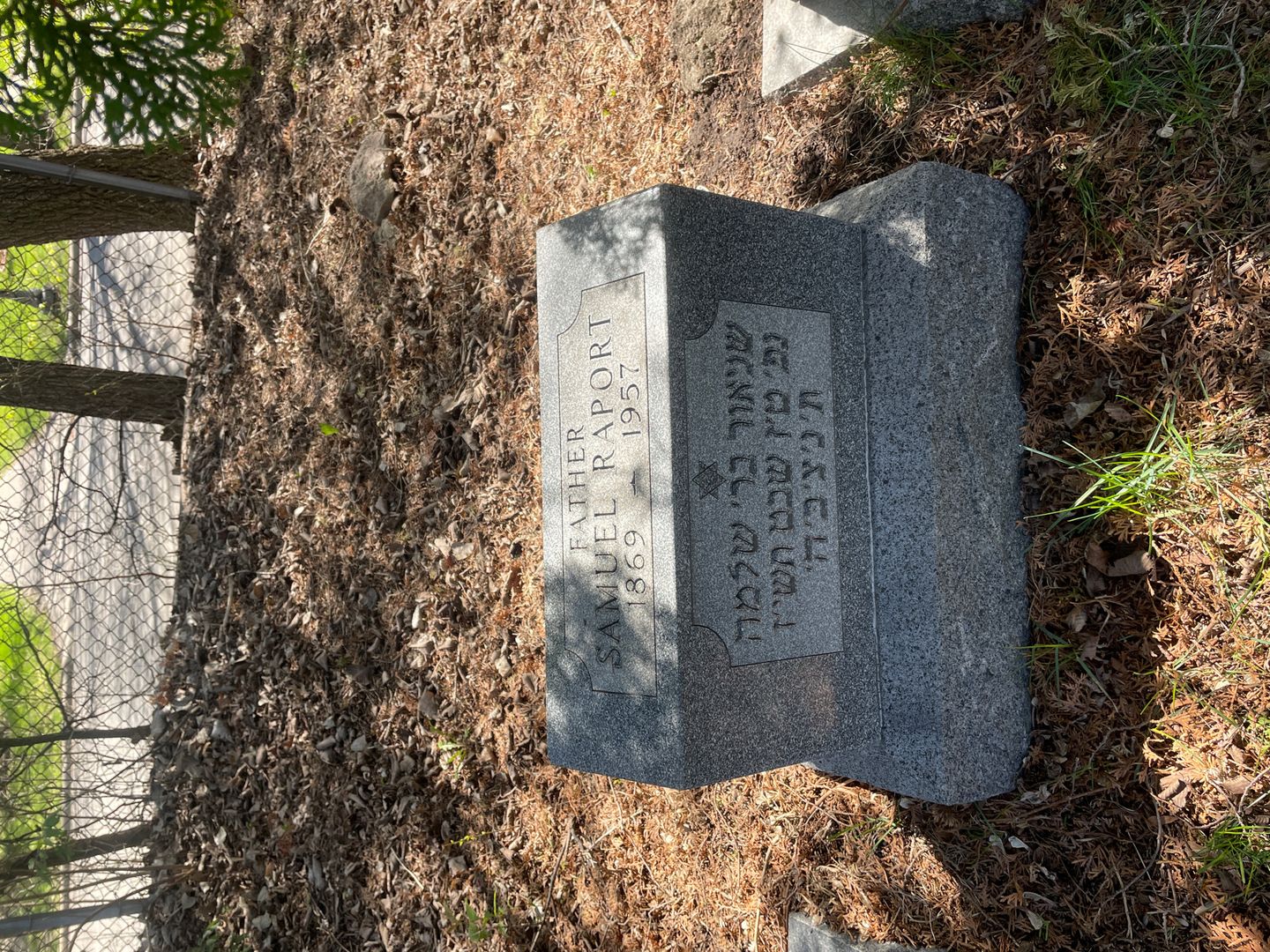Samuel Raport's grave. Photo 1