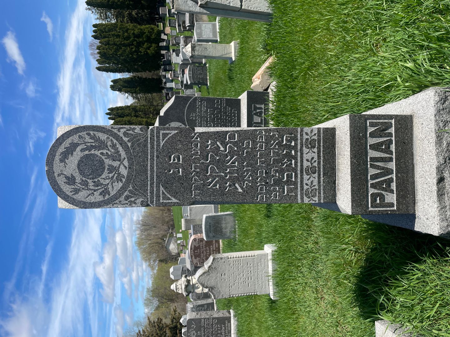 Ellen Pavian's grave. Photo 1