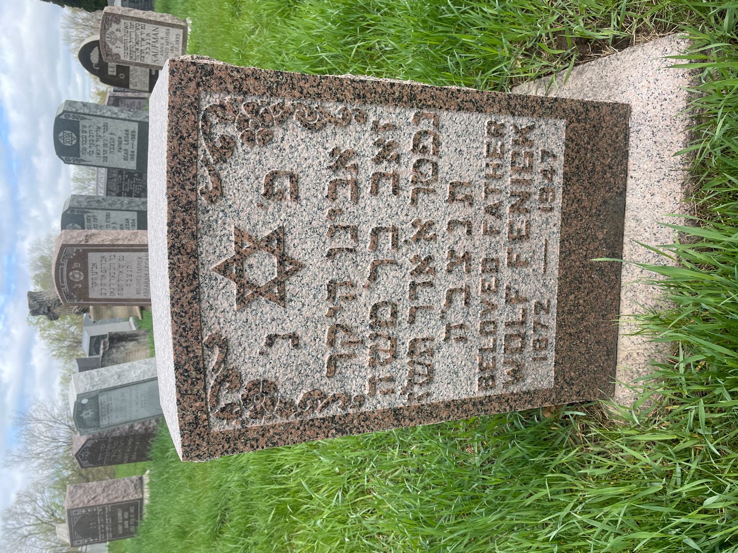 Wolf Fenick's grave. Photo 1