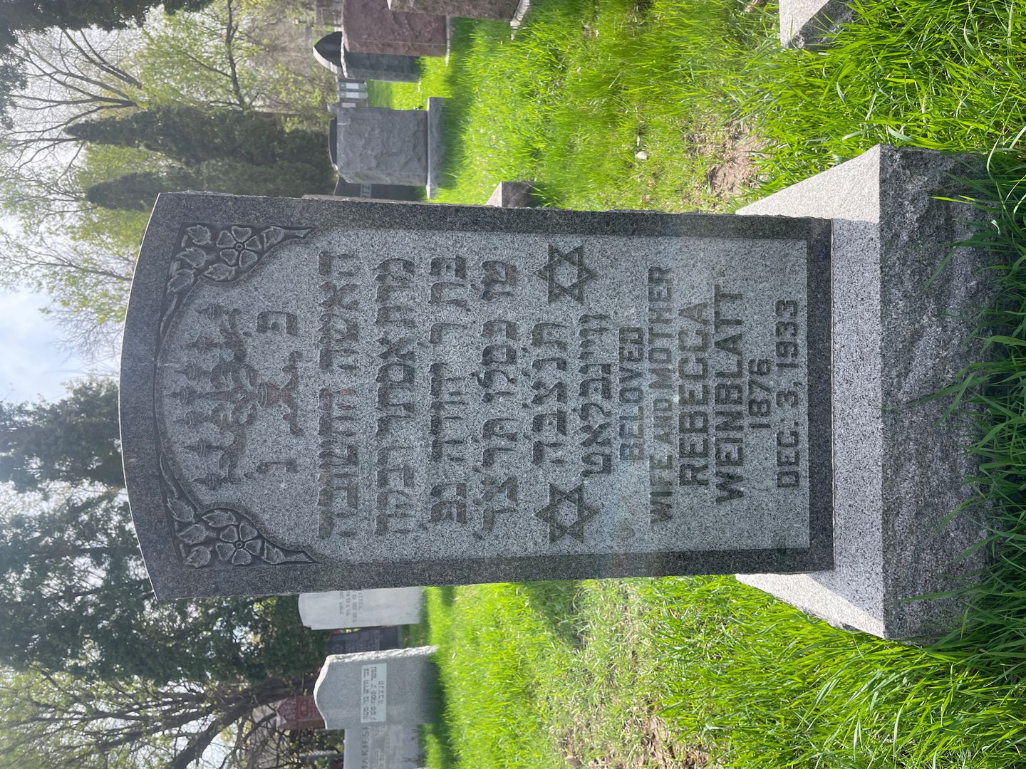 Rebecca Weinblatt's grave. Photo 1