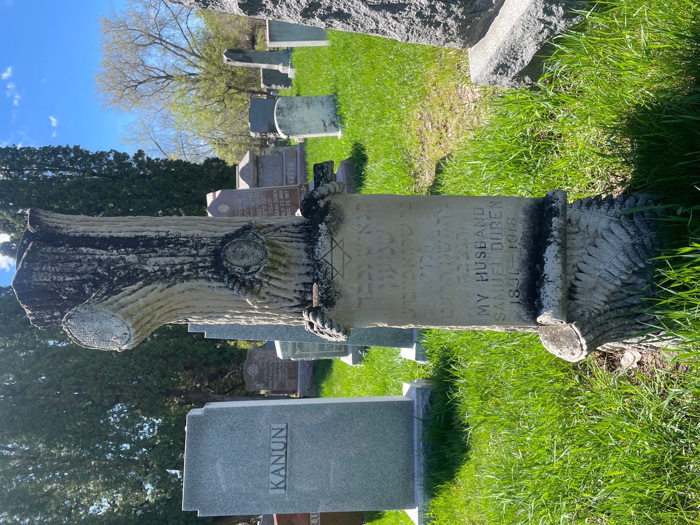 Samuel Duben's grave. Photo 1