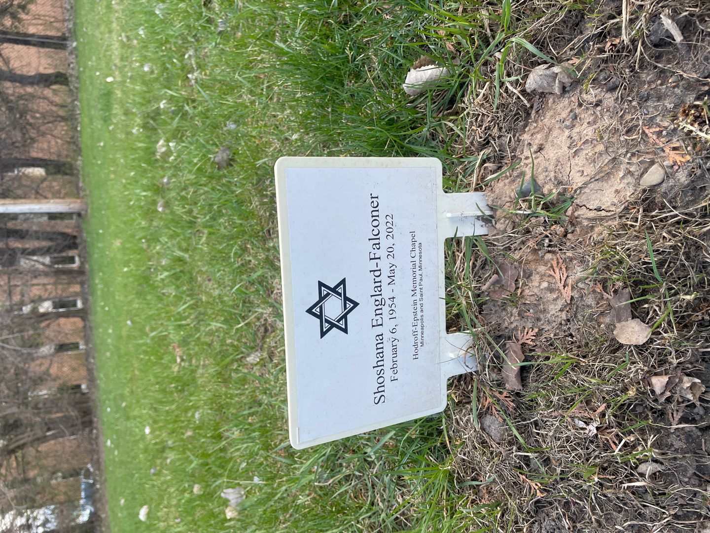 Shoshana Englard-Falconer's grave. Photo 1