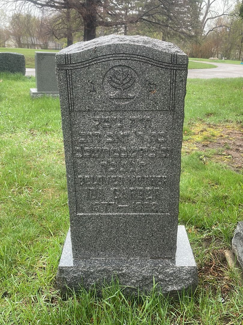 Ida Garber's grave. Photo 1