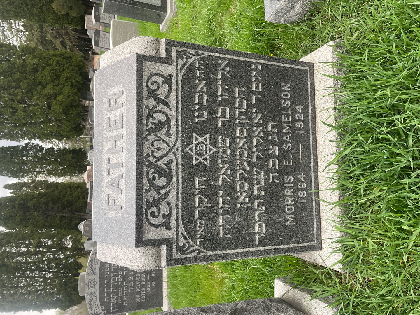 Maurice E. "Morris" Samelson's grave. Photo 1